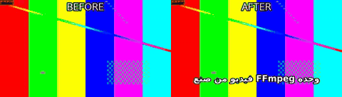 Arabic captions